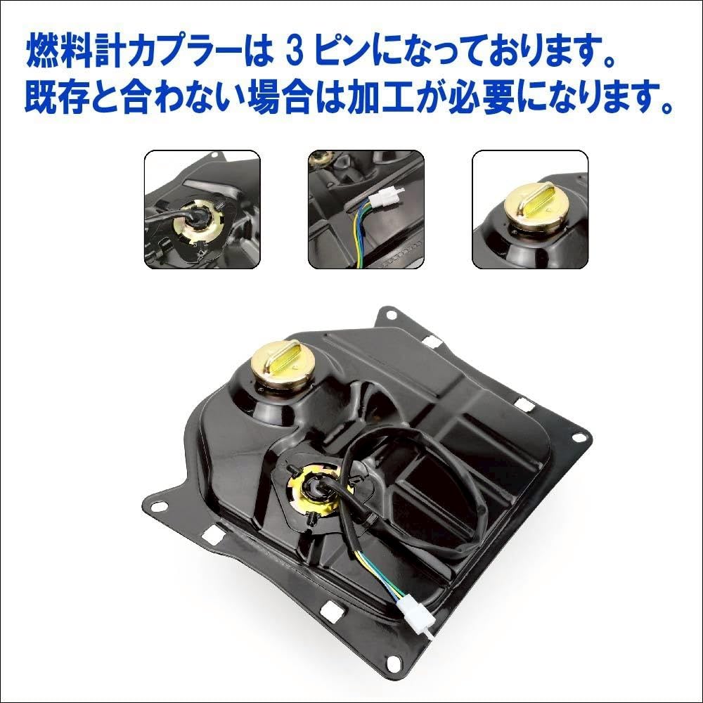 Amazon | 大容量 燃料タンク ホンダ ズーマー / ZOOMER AF58 ラッカス Amazon | 大容量 燃料タンク ホンダ ズーマー / ZOOMER AF58 ラッカス